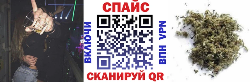 Бутират жидкий экстази  купить наркотик  Белоусово 