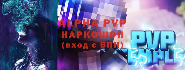 хмурый Великий Новгород