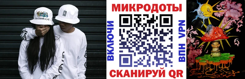 Псилоцибиновые грибы GOLDEN TEACHER  mega вход  Белоусово  продажа наркотиков 